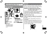 Preview for 7 page of Panasonic EH-GNE1B Operating Instructions Manual