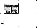 Preview for 12 page of Panasonic EH-GNE1B Operating Instructions Manual