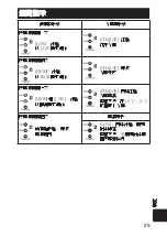 Preview for 29 page of Panasonic EH-HE94 Operating Instructions Manual