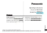 Preview for 11 page of Panasonic EH-HND1 Operating Instructions Manual