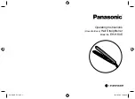 Panasonic EH-HS0E Operating Instructions Manual preview