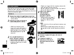 Предварительный просмотр 62 страницы Panasonic EH-HS0E Operating Instructions Manual