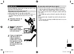 Предварительный просмотр 63 страницы Panasonic EH-HS0E Operating Instructions Manual