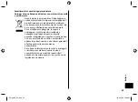 Предварительный просмотр 65 страницы Panasonic EH-HS0E Operating Instructions Manual