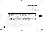 Предварительный просмотр 67 страницы Panasonic EH-HS0E Operating Instructions Manual