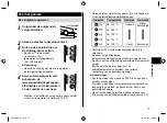 Предварительный просмотр 77 страницы Panasonic EH-HS0E Operating Instructions Manual