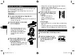 Предварительный просмотр 78 страницы Panasonic EH-HS0E Operating Instructions Manual