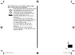 Предварительный просмотр 145 страницы Panasonic EH-HS0E Operating Instructions Manual