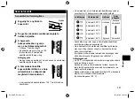 Предварительный просмотр 237 страницы Panasonic EH-HS0E Operating Instructions Manual