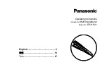 Panasonic EH-HS41 Operating Instructions Manual preview