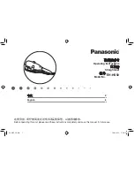 Preview for 1 page of Panasonic EH-HS50 Operating Instructions Manual