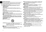 Preview for 2 page of Panasonic EH-HS60 Operating Instructions Manual