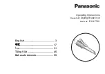 Panasonic EH-HT40 Operating Instructions Manual предпросмотр