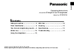 Preview for 3 page of Panasonic EH-HV10 Operating Instructions Manual