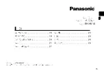 Preview for 15 page of Panasonic EH-HV10 Operating Instructions Manual