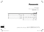 Preview for 42 page of Panasonic EH-HV20 Operating Instructions Manual