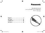 Panasonic EH-HV21 Operating Instructions Manual preview
