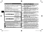 Preview for 16 page of Panasonic EH-HV21 Operating Instructions Manual