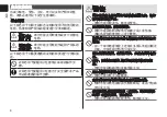 Preview for 4 page of Panasonic EH-HV22 Operating Instructions Manual