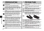 Preview for 48 page of Panasonic EH-HV40 Operating Instructions Manual