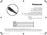 Panasonic EH-HW11-K865 Operating Instructions Manual preview