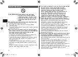 Preview for 12 page of Panasonic EH-HW11-K865 Operating Instructions Manual