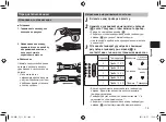 Preview for 15 page of Panasonic EH-HW11-K865 Operating Instructions Manual