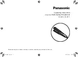 Panasonic EH-HW11 Operating Instructions Manual preview