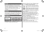 Предварительный просмотр 12 страницы Panasonic EH-HW51 Operating Instructions Manual