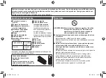 Предварительный просмотр 40 страницы Panasonic EH-HW51 Operating Instructions Manual