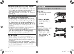 Предварительный просмотр 52 страницы Panasonic EH-HW51 Operating Instructions Manual