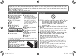 Предварительный просмотр 58 страницы Panasonic EH-HW51 Operating Instructions Manual