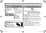 Предварительный просмотр 112 страницы Panasonic EH-HW51 Operating Instructions Manual