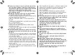 Предварительный просмотр 122 страницы Panasonic EH-HW51 Operating Instructions Manual