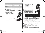 Предварительный просмотр 154 страницы Panasonic EH-HW51 Operating Instructions Manual