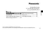 Preview for 39 page of Panasonic EH-KE16 Operating Instructions Manual