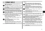 Preview for 41 page of Panasonic EH-KE16 Operating Instructions Manual