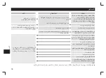 Preview for 76 page of Panasonic EH-KE16 Operating Instructions Manual