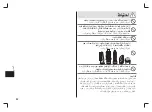 Preview for 82 page of Panasonic EH-KE16 Operating Instructions Manual