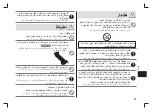 Preview for 83 page of Panasonic EH-KE16 Operating Instructions Manual