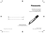 Preview for 88 page of Panasonic EH-KE16 Operating Instructions Manual