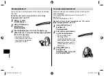 Preview for 122 page of Panasonic EH-NA98 Operating Instructions Manual