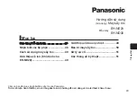 Предварительный просмотр 43 страницы Panasonic EH-ND30 Operating Instructions Manual