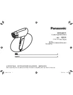 Panasonic EH-ND32 Operating Instructions Manual preview