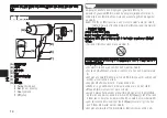 Preview for 14 page of Panasonic EH-ND52 Operating Instructions Manual