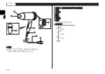 Предварительный просмотр 18 страницы Panasonic EH-ND57 Operating Instructions Manual