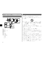 Preview for 6 page of Panasonic EH-NE41 Operating Instructions Manual