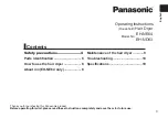Предварительный просмотр 3 страницы Panasonic EH-NE64 Operating Instructions Manual