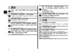 Preview for 14 page of Panasonic EH-NE64 Operating Instructions Manual