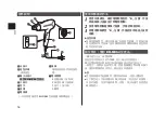 Preview for 16 page of Panasonic EH-NE64 Operating Instructions Manual